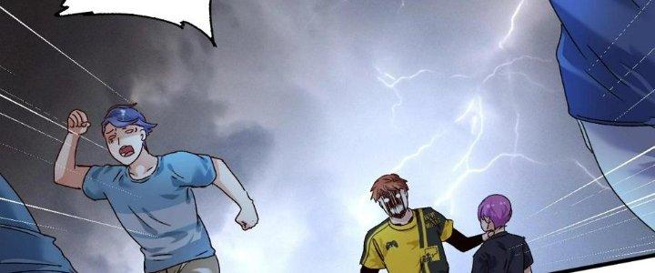 Thành Tựu Của Ta Rất Nhiều Chapter 122 - Trang 3