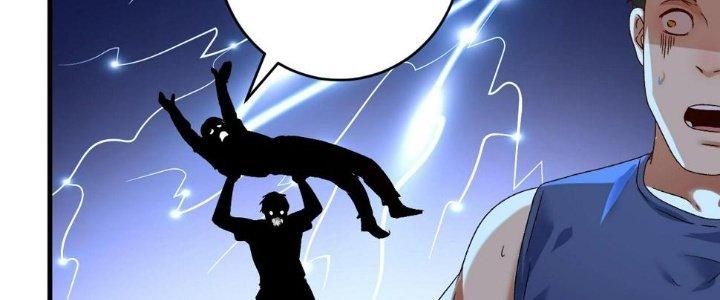 Thành Tựu Của Ta Rất Nhiều Chapter 122 - Trang 3