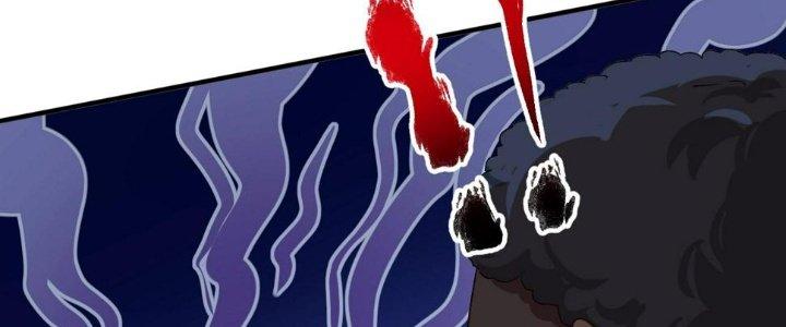 Thành Tựu Của Ta Rất Nhiều Chapter 122 - Trang 3