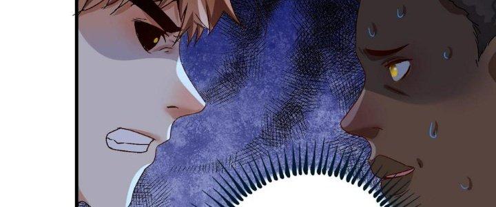 Thành Tựu Của Ta Rất Nhiều Chapter 122 - Trang 3