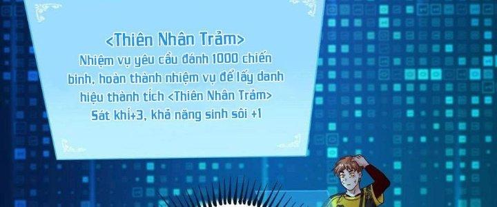 Thành Tựu Của Ta Rất Nhiều Chapter 123 - Trang 3