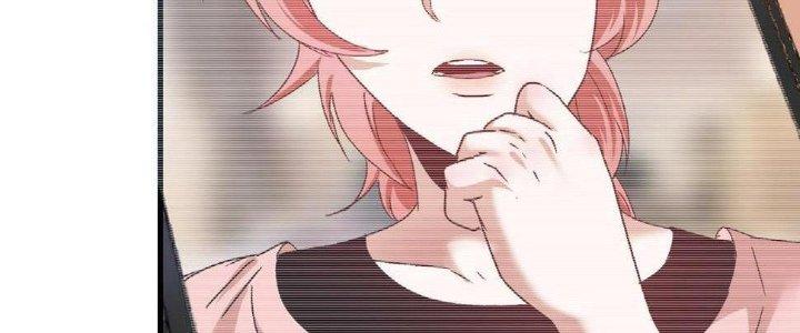 Thành Tựu Của Ta Rất Nhiều Chapter 123 - Trang 3