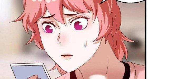 Thành Tựu Của Ta Rất Nhiều Chapter 123 - Trang 3