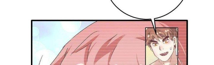 Thành Tựu Của Ta Rất Nhiều Chapter 123 - Trang 3