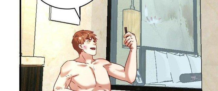 Thành Tựu Của Ta Rất Nhiều Chapter 123 - Trang 3