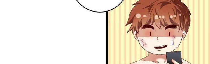 Thành Tựu Của Ta Rất Nhiều Chapter 123 - Trang 3