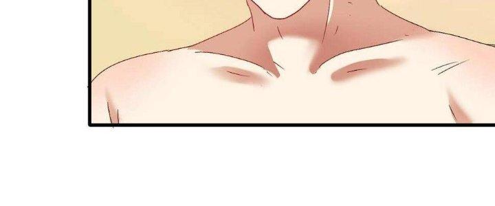 Thành Tựu Của Ta Rất Nhiều Chapter 123 - Trang 3