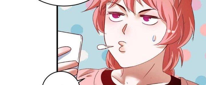 Thành Tựu Của Ta Rất Nhiều Chapter 123 - Trang 3