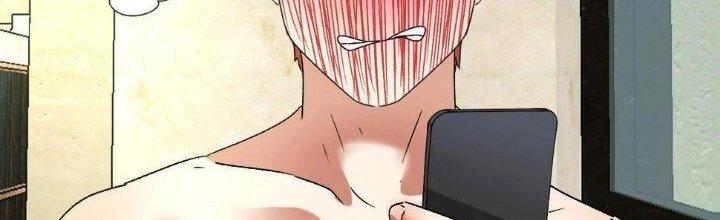 Thành Tựu Của Ta Rất Nhiều Chapter 123 - Trang 3