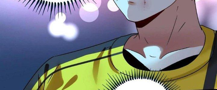 Thành Tựu Của Ta Rất Nhiều Chapter 123 - Trang 3