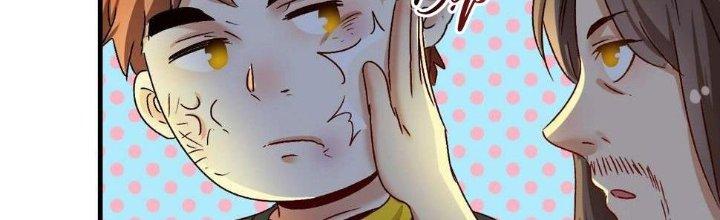 Thành Tựu Của Ta Rất Nhiều Chapter 123 - Trang 3