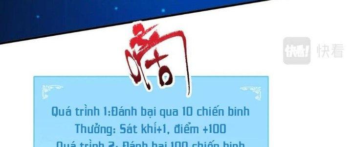 Thành Tựu Của Ta Rất Nhiều Chapter 123 - Trang 3