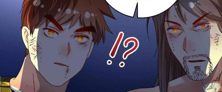 Thành Tựu Của Ta Rất Nhiều Chapter 123 - Trang 3