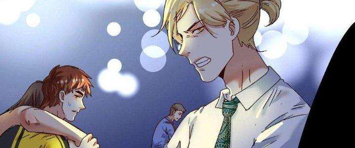 Thành Tựu Của Ta Rất Nhiều Chapter 123 - Trang 3