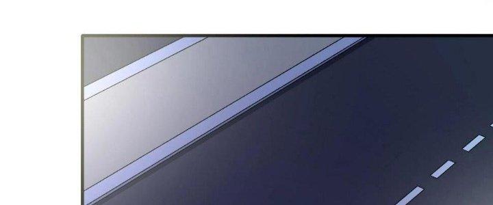 Thành Tựu Của Ta Rất Nhiều Chapter 123 - Trang 3