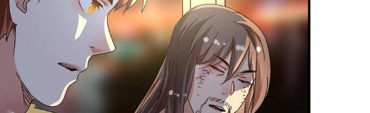 Thành Tựu Của Ta Rất Nhiều Chapter 123 - Trang 3