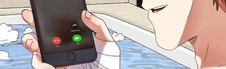 Thành Tựu Của Ta Rất Nhiều Chapter 123 - Trang 3