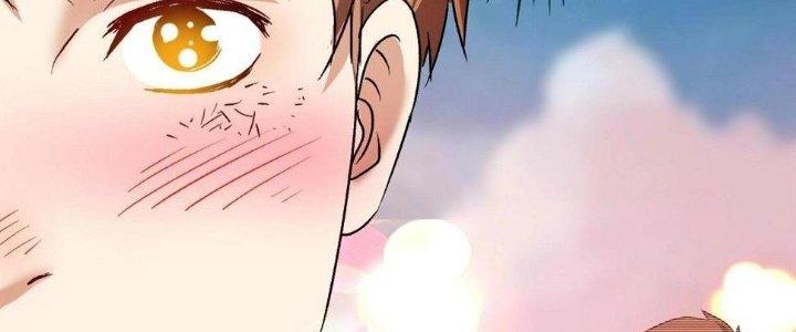 Thành Tựu Của Ta Rất Nhiều Chapter 124 - Trang 3