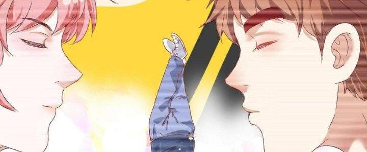 Thành Tựu Của Ta Rất Nhiều Chapter 124 - Trang 3