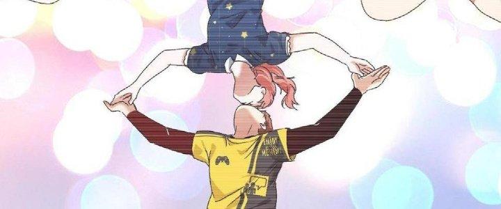 Thành Tựu Của Ta Rất Nhiều Chapter 124 - Trang 3