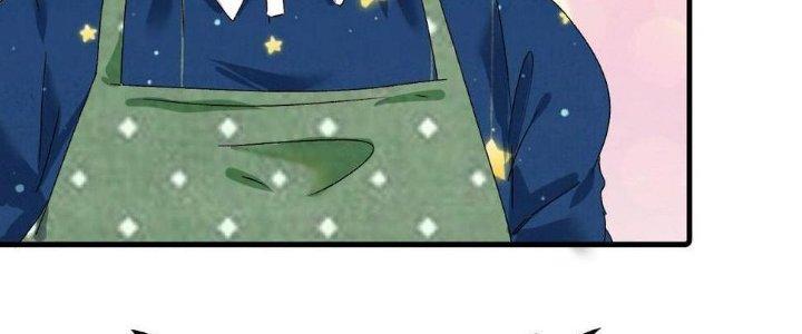 Thành Tựu Của Ta Rất Nhiều Chapter 124 - Trang 3