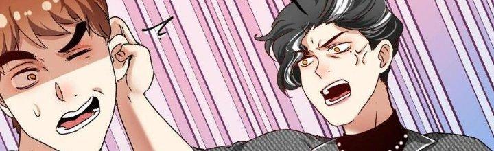 Thành Tựu Của Ta Rất Nhiều Chapter 124 - Trang 3