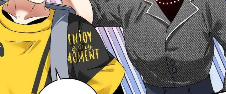 Thành Tựu Của Ta Rất Nhiều Chapter 124 - Trang 3