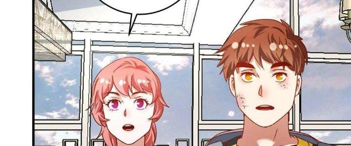 Thành Tựu Của Ta Rất Nhiều Chapter 124 - Trang 3