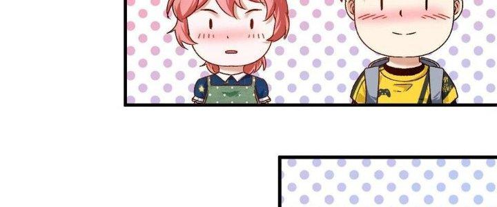 Thành Tựu Của Ta Rất Nhiều Chapter 124 - Trang 3