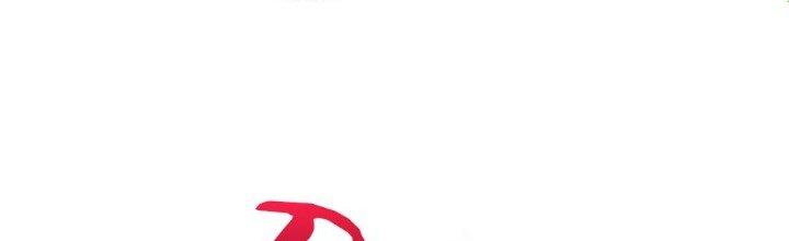 Thành Tựu Của Ta Rất Nhiều Chapter 124 - Trang 3