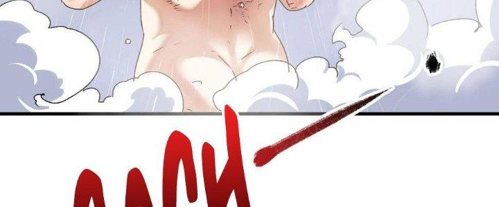 Thành Tựu Của Ta Rất Nhiều Chapter 124 - Trang 3