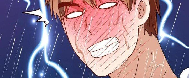 Thành Tựu Của Ta Rất Nhiều Chapter 124 - Trang 3