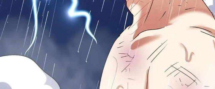 Thành Tựu Của Ta Rất Nhiều Chapter 124 - Trang 3