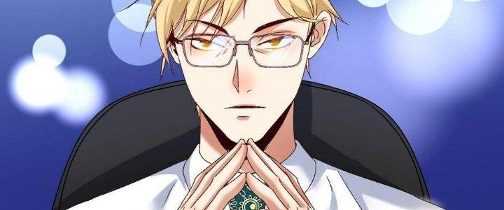 Thành Tựu Của Ta Rất Nhiều Chapter 124 - Trang 3