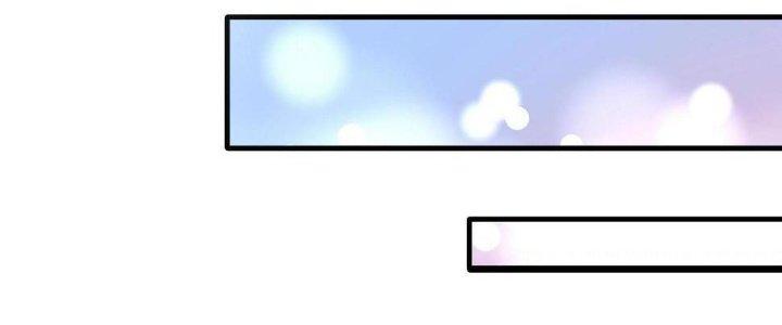 Thành Tựu Của Ta Rất Nhiều Chapter 124 - Trang 3