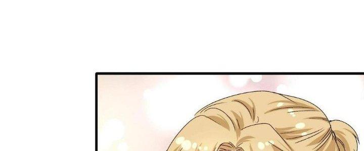 Thành Tựu Của Ta Rất Nhiều Chapter 124 - Trang 3