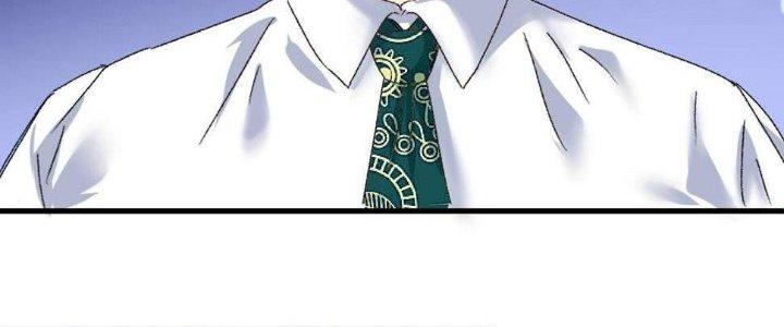 Thành Tựu Của Ta Rất Nhiều Chapter 124 - Trang 3