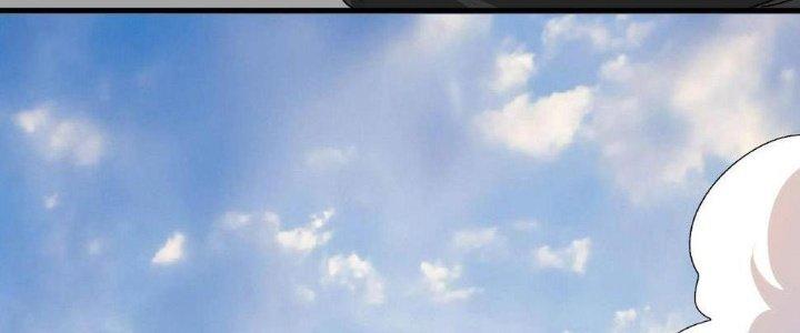 Thành Tựu Của Ta Rất Nhiều Chapter 124 - Trang 3