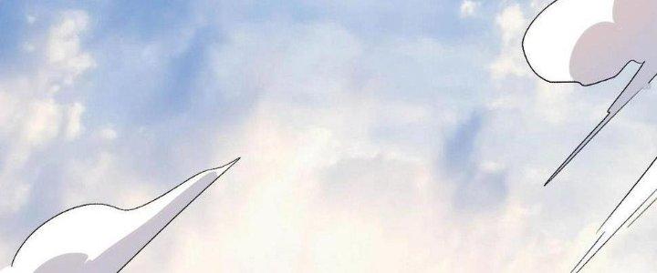 Thành Tựu Của Ta Rất Nhiều Chapter 124 - Trang 3