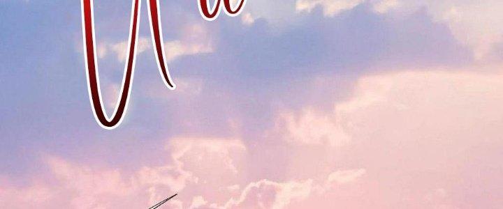 Thành Tựu Của Ta Rất Nhiều Chapter 124 - Trang 3