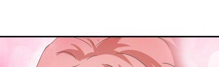 Thành Tựu Của Ta Rất Nhiều Chapter 124 - Trang 3