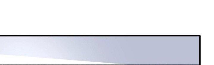 Thành Tựu Của Ta Rất Nhiều Chapter 124 - Trang 3