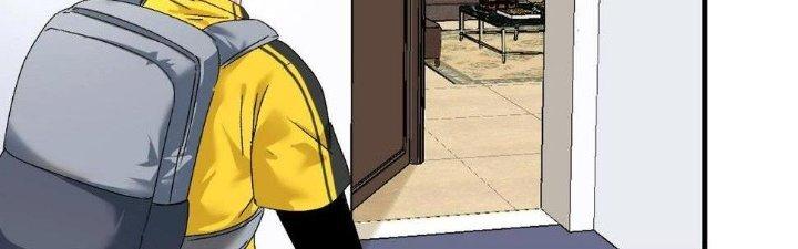 Thành Tựu Của Ta Rất Nhiều Chapter 124 - Trang 3