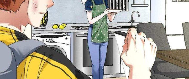 Thành Tựu Của Ta Rất Nhiều Chapter 124 - Trang 3