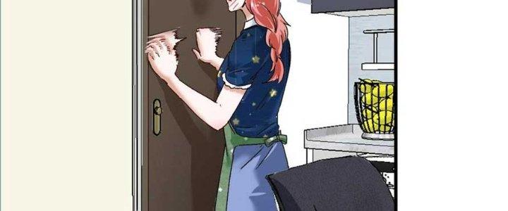 Thành Tựu Của Ta Rất Nhiều Chapter 125 - Trang 3