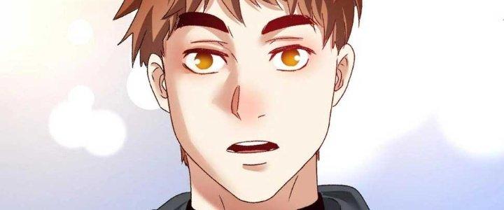 Thành Tựu Của Ta Rất Nhiều Chapter 125 - Trang 3