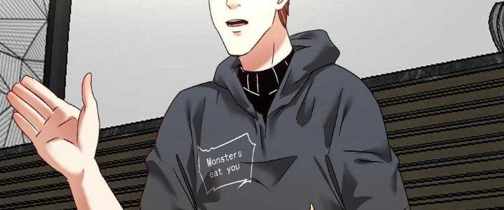 Thành Tựu Của Ta Rất Nhiều Chapter 125 - Trang 3