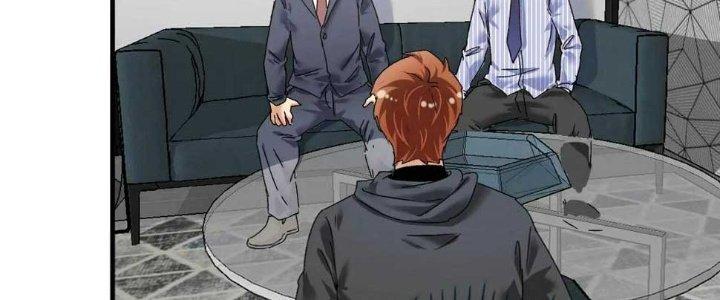 Thành Tựu Của Ta Rất Nhiều Chapter 125 - Trang 3