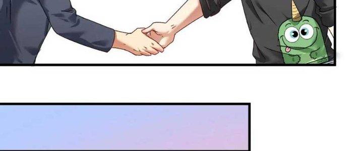 Thành Tựu Của Ta Rất Nhiều Chapter 125 - Trang 3