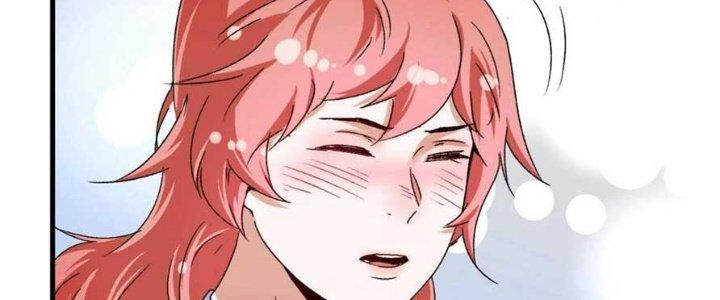 Thành Tựu Của Ta Rất Nhiều Chapter 125 - Trang 3